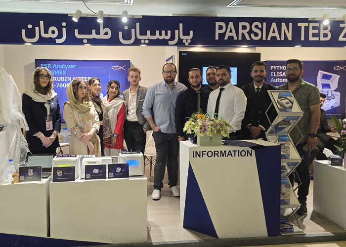 نمایشگاه ارتقاء کیفیت 1404 شرکت مهندسی پارسیان طب زمان