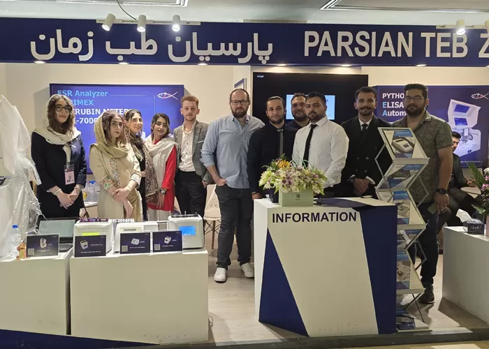 نمایشگاه ارتقاء کیفیت 1404 شرکت مهندسی پارسیان طب زمان